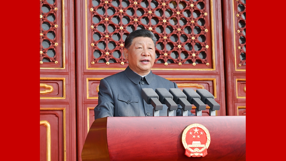紀念中國人民抗日戰爭暨世界反法西斯戰爭勝利80周年大會(huì )在京隆重舉行