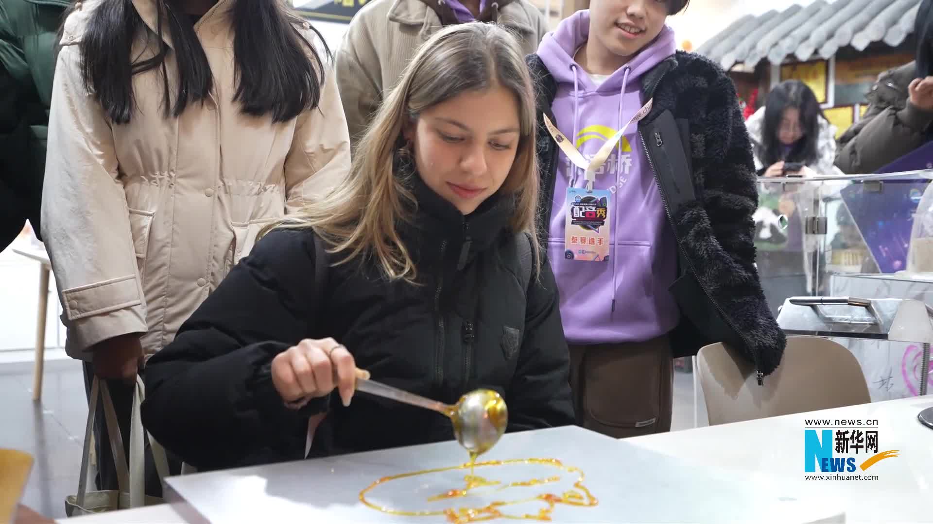 好吃也好玩，外國朋友探索中國傳統文化非遺的魅力