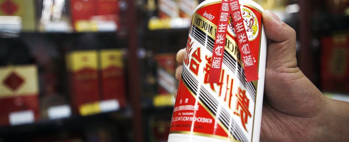 貴州茅臺“獨”站6000億之巔 真股王面臨泡沫、價(jià)值之辯