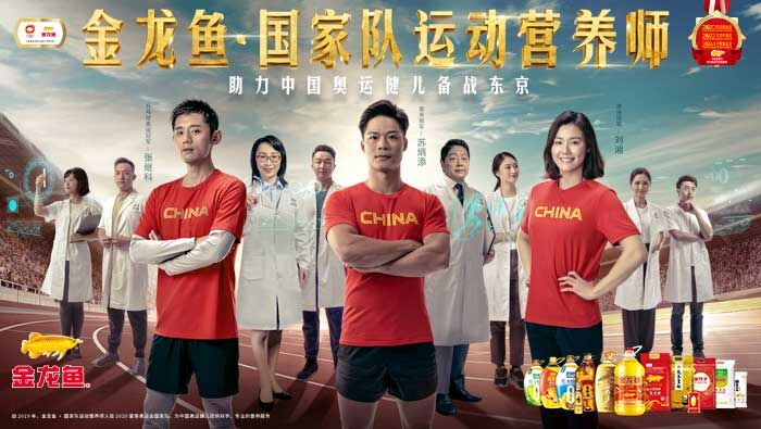 再破10秒！探訪(fǎng)百米冠軍蘇炳添保持巔峰的營(yíng)養秘密