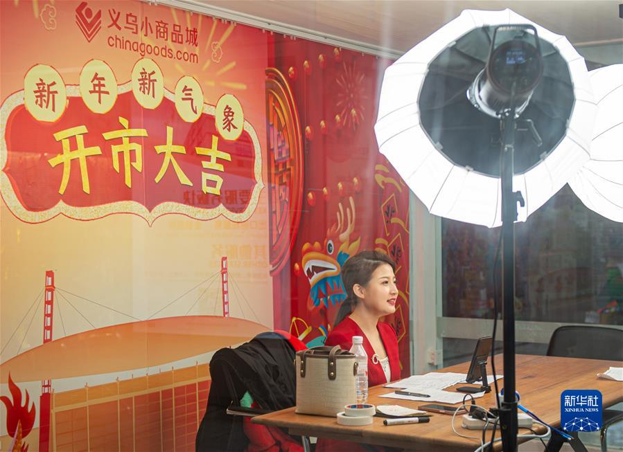 （新華全媒頭條·圖文互動(dòng)）（2）堅定信心，鞏固恢復態(tài)勢——前5個(gè)月中國經(jīng)濟走勢觀(guān)察
