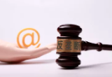 全球都在互聯(lián)網(wǎng)反壟斷？