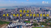 釋潛力！政策“組合拳”提升穩消費效能