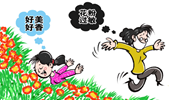 過(guò)敏性鼻炎為何頻頻來(lái)襲？
