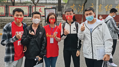 下一站，開(kāi)啟新的人生旅程