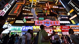 煙火氣、文化味、運動(dòng)范兒……今夏“夜經(jīng)濟”有多火？