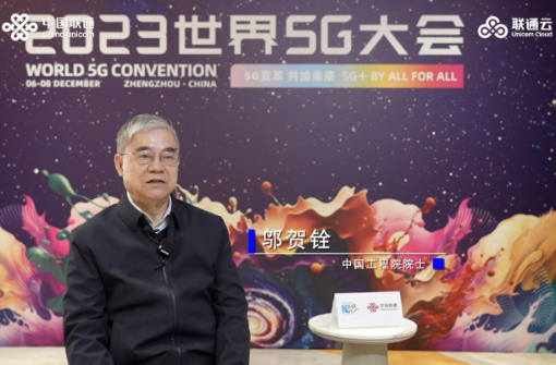 未來(lái)工業(yè)應用 5G 需要標準化、規?；耐茝V