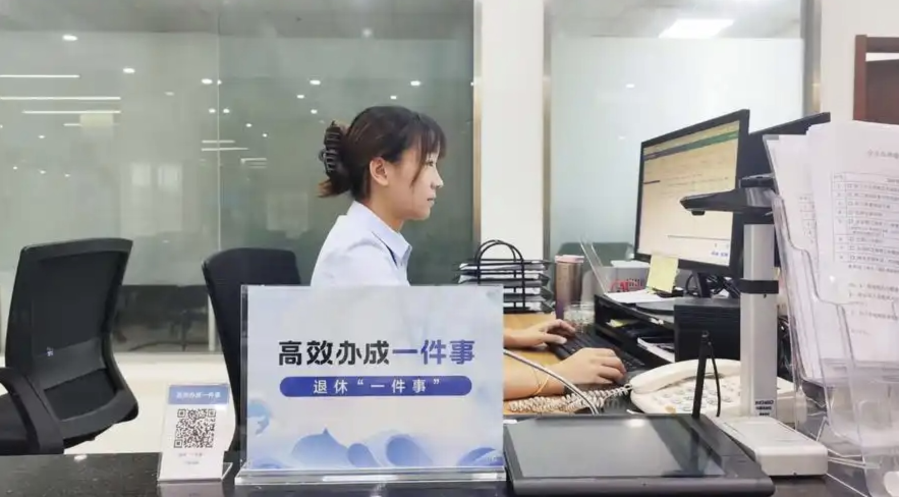 瀘州市瀘縣“高效辦成一件事”與“互聯(lián)網(wǎng)+政務(wù)服務(wù)”，有機融合、雙翼齊飛
