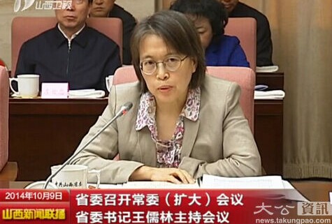山西新任女紀委書(shū)記首亮劍 "突襲"大同書(shū)記
