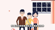如何精準發(fā)力 “跑贏(yíng)”奧密克戎？