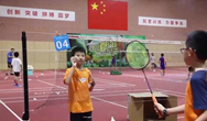 暑假體育培訓“熱”，今天你運動(dòng)了嗎？