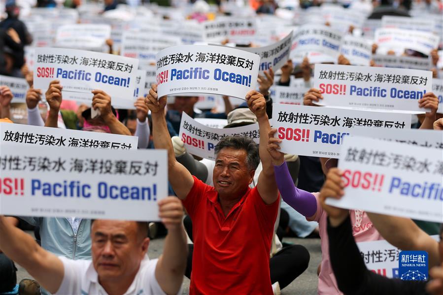（國際·一周看天下）數千名韓國漁民集會(huì )反對日本核污染水排海