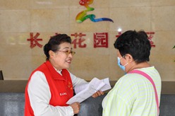 “做好一團火，溫暖大家伙的心”