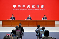 取得歷史性成就、發(fā)生歷史性變革——“中國這十年”系列主題新聞發(fā)布會(huì )聚焦新時(shí)代“一國兩制”在港澳的成功實(shí)踐