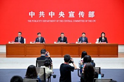 有力維護臺海和平穩定，扎實(shí)推進(jìn)祖國統一進(jìn)程——“中國這十年”系列主題新聞發(fā)布會(huì )聚焦對臺工作和兩岸關(guān)系發(fā)展