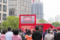 奮進(jìn)！在偉大復興的新征程上——黨的二十大報告在各地干部群眾中引起強烈反響