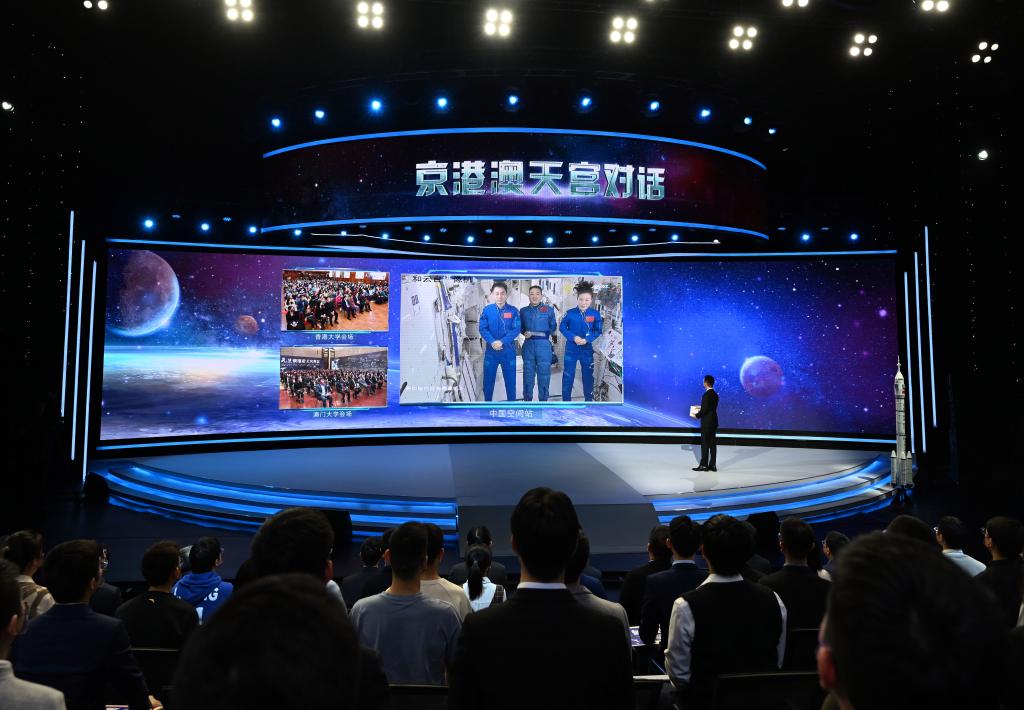 年終報道·2022奔向美好丨2022，筑夢(mèng)蒼穹