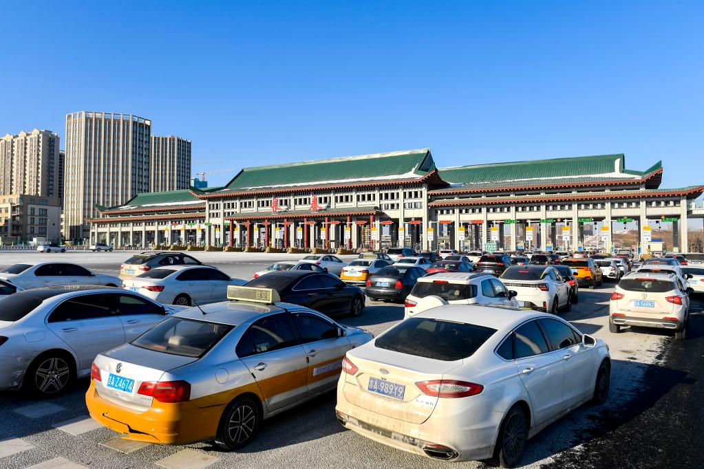 越來(lái)越忙 越來(lái)越好——從車(chē)流、人流、物流看吉林節日穩經(jīng)濟