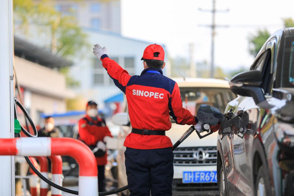 汽油、柴油價(jià)格上調