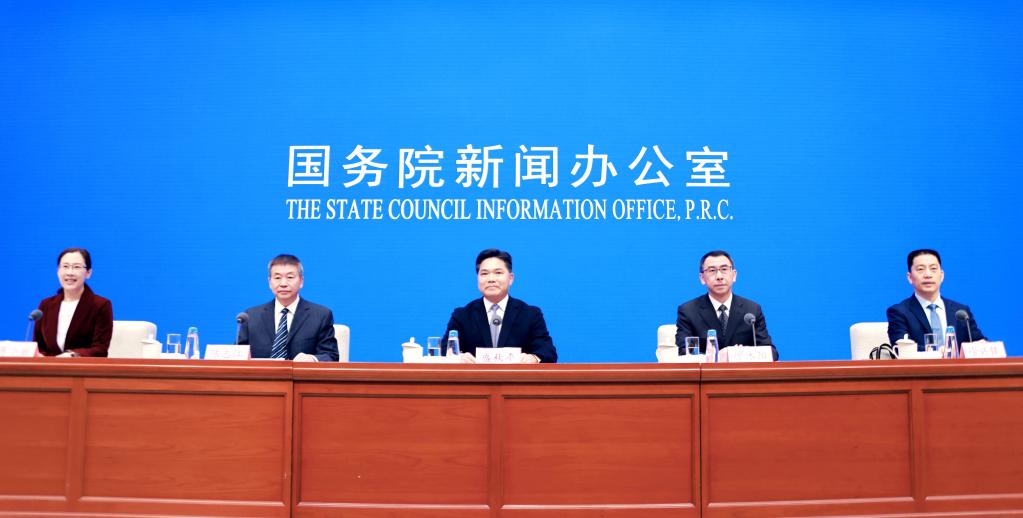 新華全媒+丨國新辦舉行保障春節市場(chǎng)供應、促進(jìn)節日消費新聞發(fā)布會(huì )
