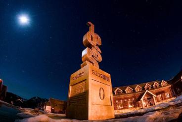 新華全媒+丨國道之行 從雪山奔向大海｜現在出發(fā)！
