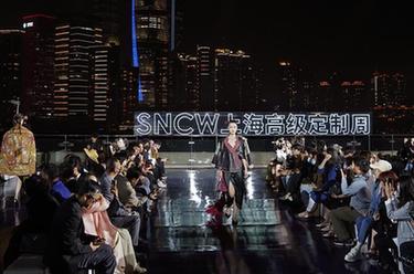 第十二屆上海高定周舉行開(kāi)幕秀