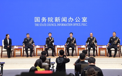 國新辦舉行“鑄牢忠誠警魂 踐行為民宗旨”中外記者見(jiàn)面會(huì )