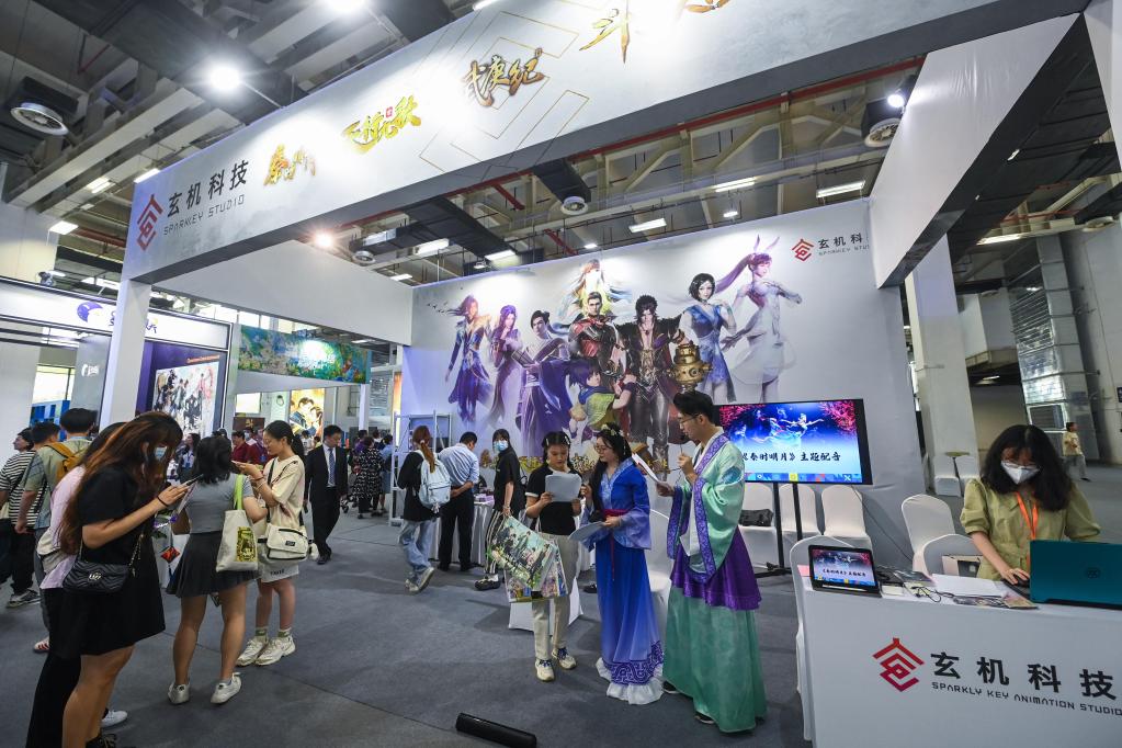 新華全媒＋丨“2023中國國際網(wǎng)絡(luò )文學(xué)周”在杭州開(kāi)幕