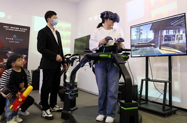 2023中關(guān)村“教育+科技”創(chuàng  )新周在京啟動(dòng)