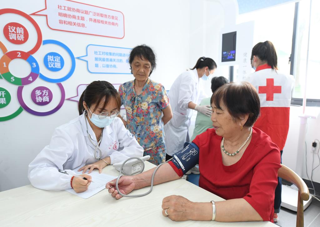 浙江湖州：打造養老服務(wù)新場(chǎng)景