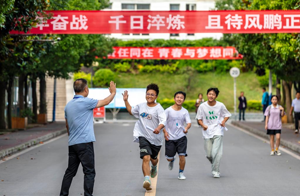 鏡觀(guān)中國·新華社國內新聞?wù)掌恢芫x