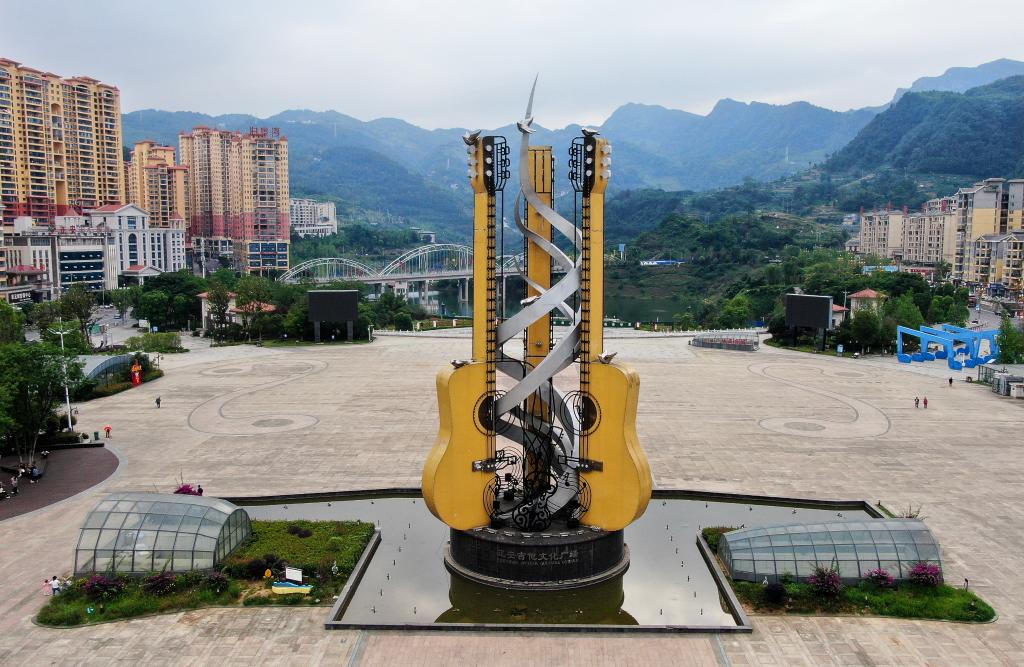 貴州正安：吉他產(chǎn)業(yè)融合發(fā)展釋放“音樂(lè )生產(chǎn)力”
