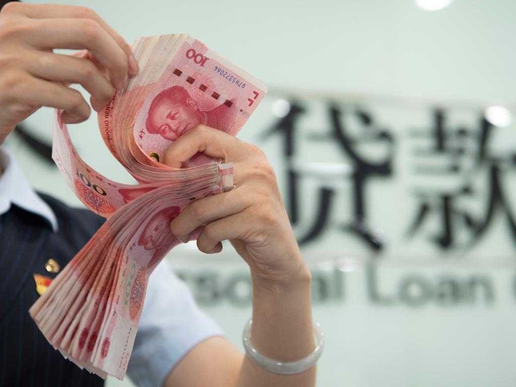 下降10個(gè)基點(diǎn)！1年期LPR降至3.55%