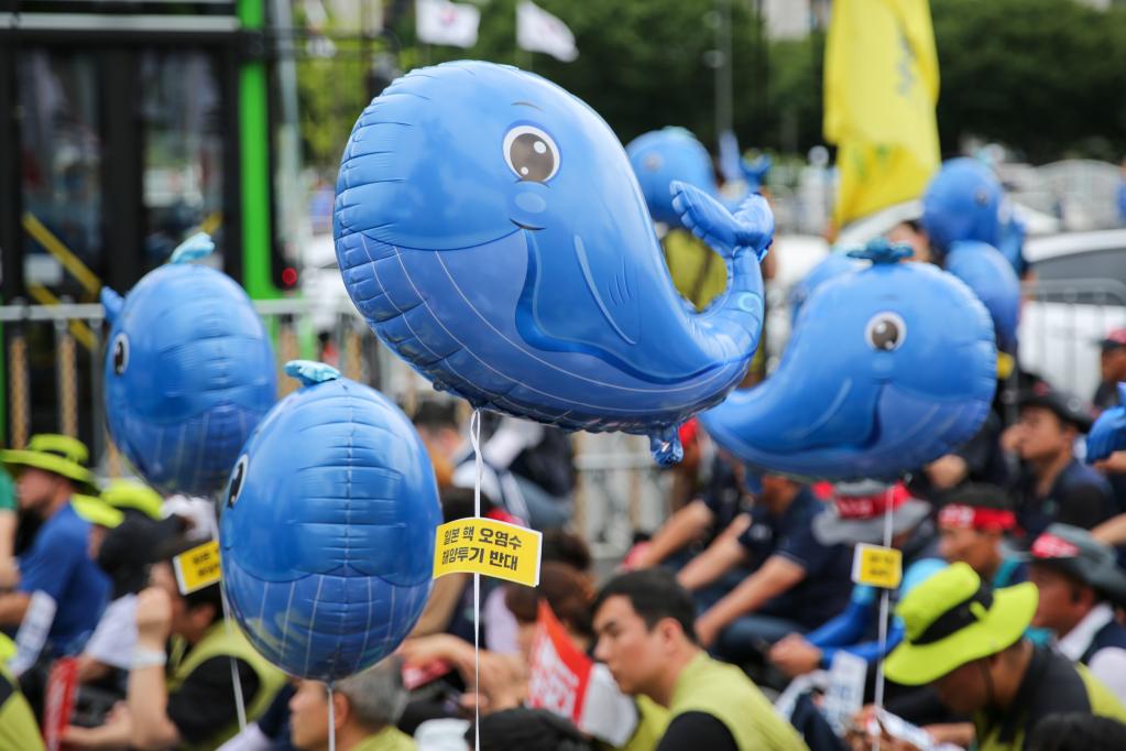 韓國市民團體舉行集會(huì )抗議日本強推核污染水排海計劃