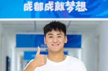 成都大運會(huì )丨胡朕卓、郭涵煜將擔任成都大運會(huì )開(kāi)幕式中國大學(xué)生體育代表團旗手