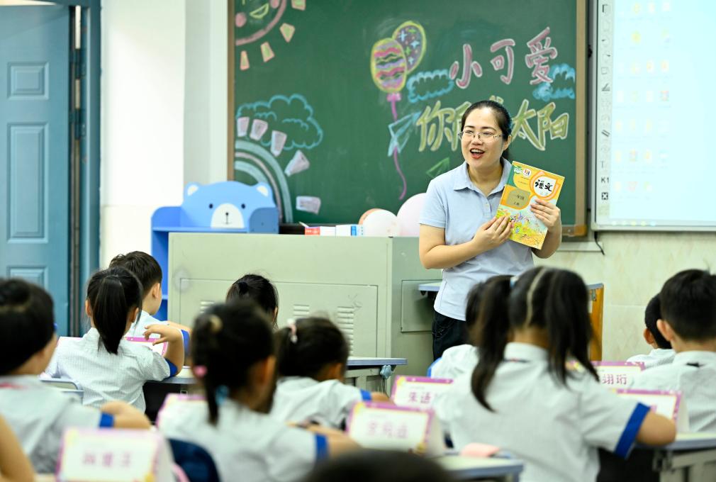 “我們開(kāi)學(xué)啦！”