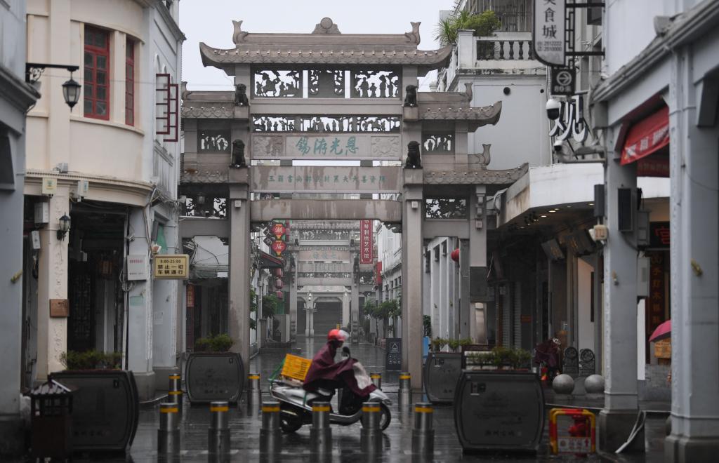 臺風(fēng)“?？?rdquo;在廣東饒平縣第三次登陸