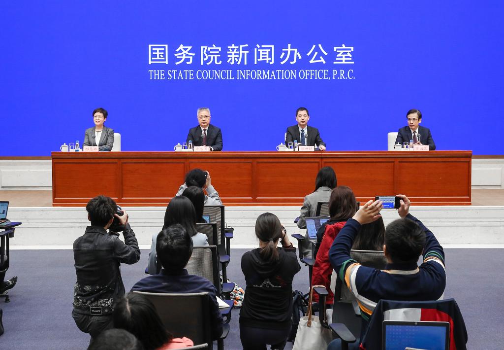 國新辦舉行增加發(fā)行國債，支持災后恢復重建和提升防災減災救災能力國務(wù)院政策例行吹風(fēng)會(huì )