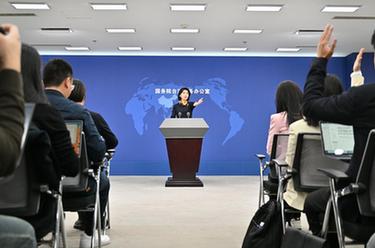 國臺辦舉行例行新聞發(fā)布會(huì )