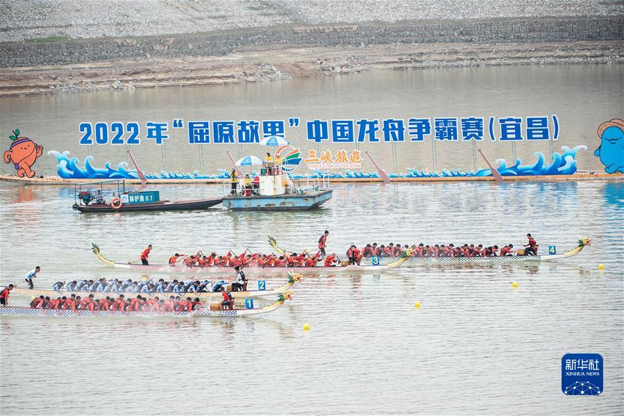 （新華全媒頭條·圖文互動(dòng)）（4）生態(tài)美、產(chǎn)業(yè)興、文化昌——長(cháng)江經(jīng)濟帶生態(tài)優(yōu)先、綠色發(fā)展見(jiàn)聞
