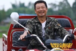 帶著(zhù)希望再出發(fā)！