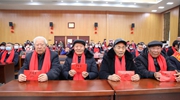 “四連增”！小崗村新年分紅，累計突破千萬(wàn)元