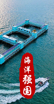 我國是海洋大國，擁有廣泛的海洋戰略利益。