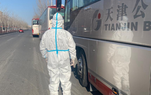 隔離轉運組，這次“家”是目的地