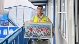 這份家鄉“年味”郵包，請簽收！