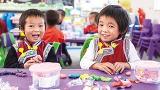 春天里，到偏遠鄉村“種”幼兒園去！