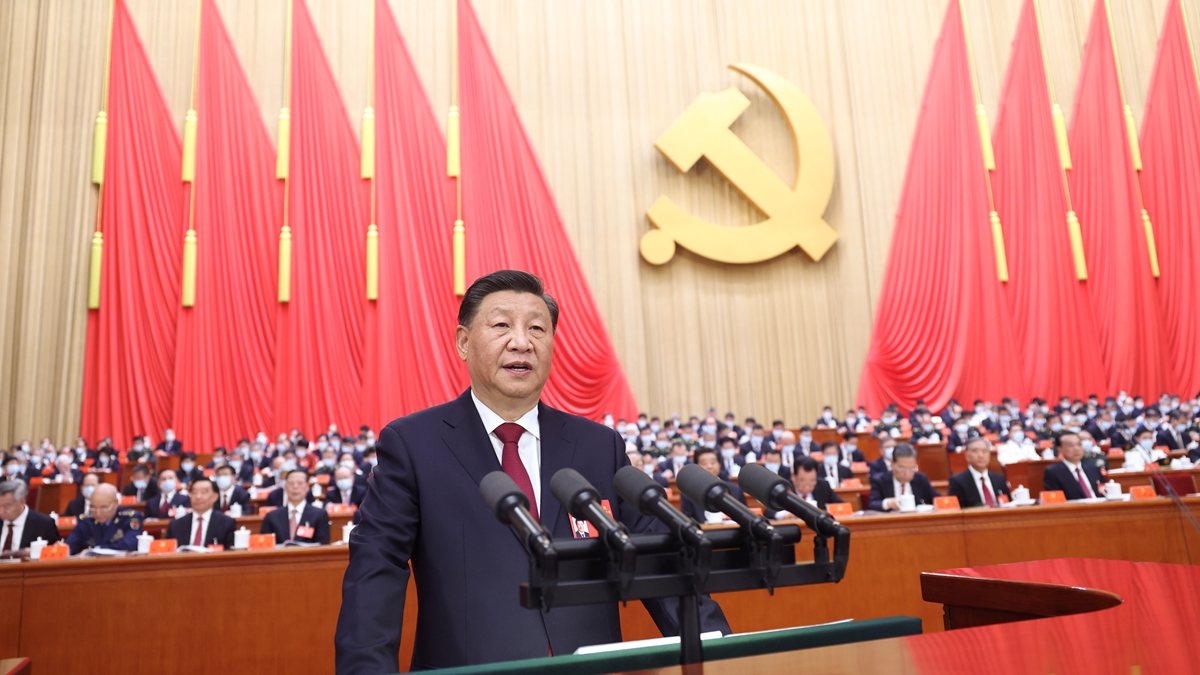 習近平代表第十九屆中央委員會(huì )向黨的二十大作報告