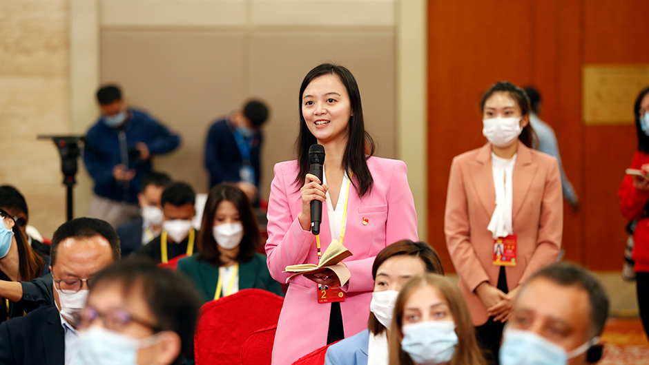 人民政協(xié)報、人民政協(xié)網(wǎng)記者提問(wèn)