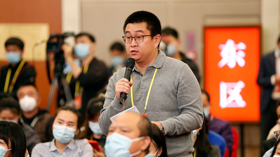 中新社、中新網(wǎng)記者提問(wèn)