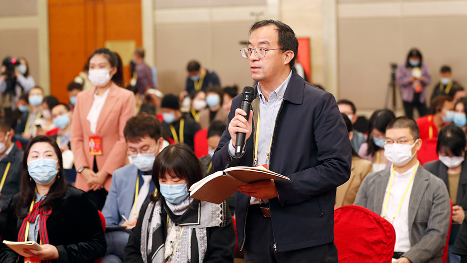 中國教育報、中國教育新聞網(wǎng)記者提問(wèn)